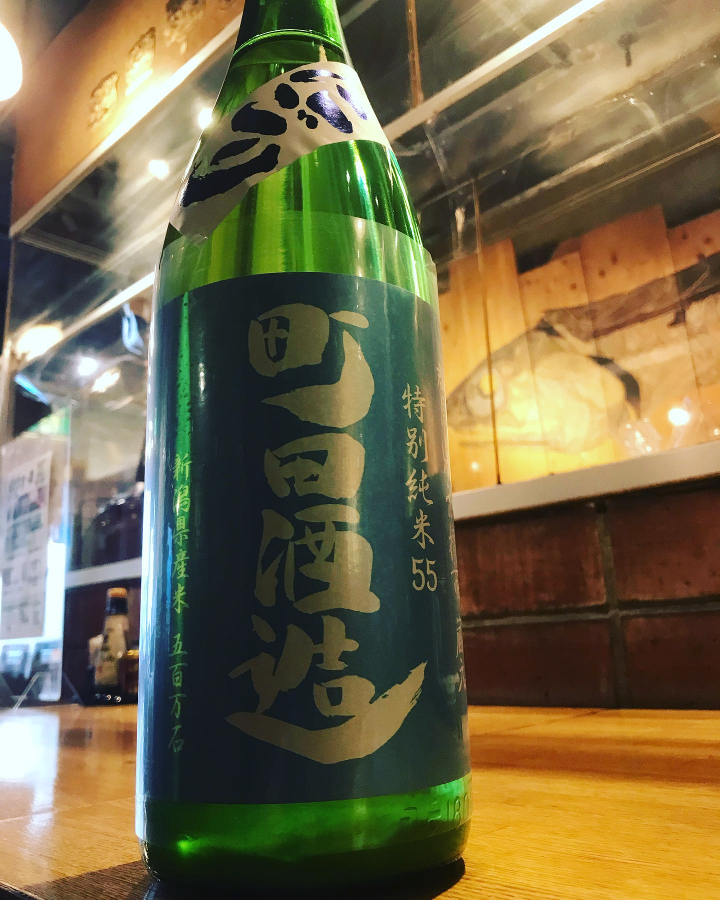 今宵も元気にスタートです昨日今日とちょっと暖かいですが、今日も爽やかJAPANをって事で今日はコレ️町田酒造　限定にごりまぁ一言で言えば飲み飽きしないJAPANそれを可能にしてるのは、お米の旨味と甘味と酸のバランス🤔シュワシュワのガス感もたまらんというわけで今宵は、今日も神様にお祈りをしているおじさんがお待ち申し上げ‍♂️‍♂️‍♂️‍♂️‍♀️#東京#吉祥寺#居酒屋#日本酒#日本酒好き#日本酒好きな人と繋がりたい #日本酒好きと繋がりたい #日本酒好き女子 #町田酒造にごり #サケディプロマ#あぶり処武蔵テイクアウト#あぶり処武蔵
