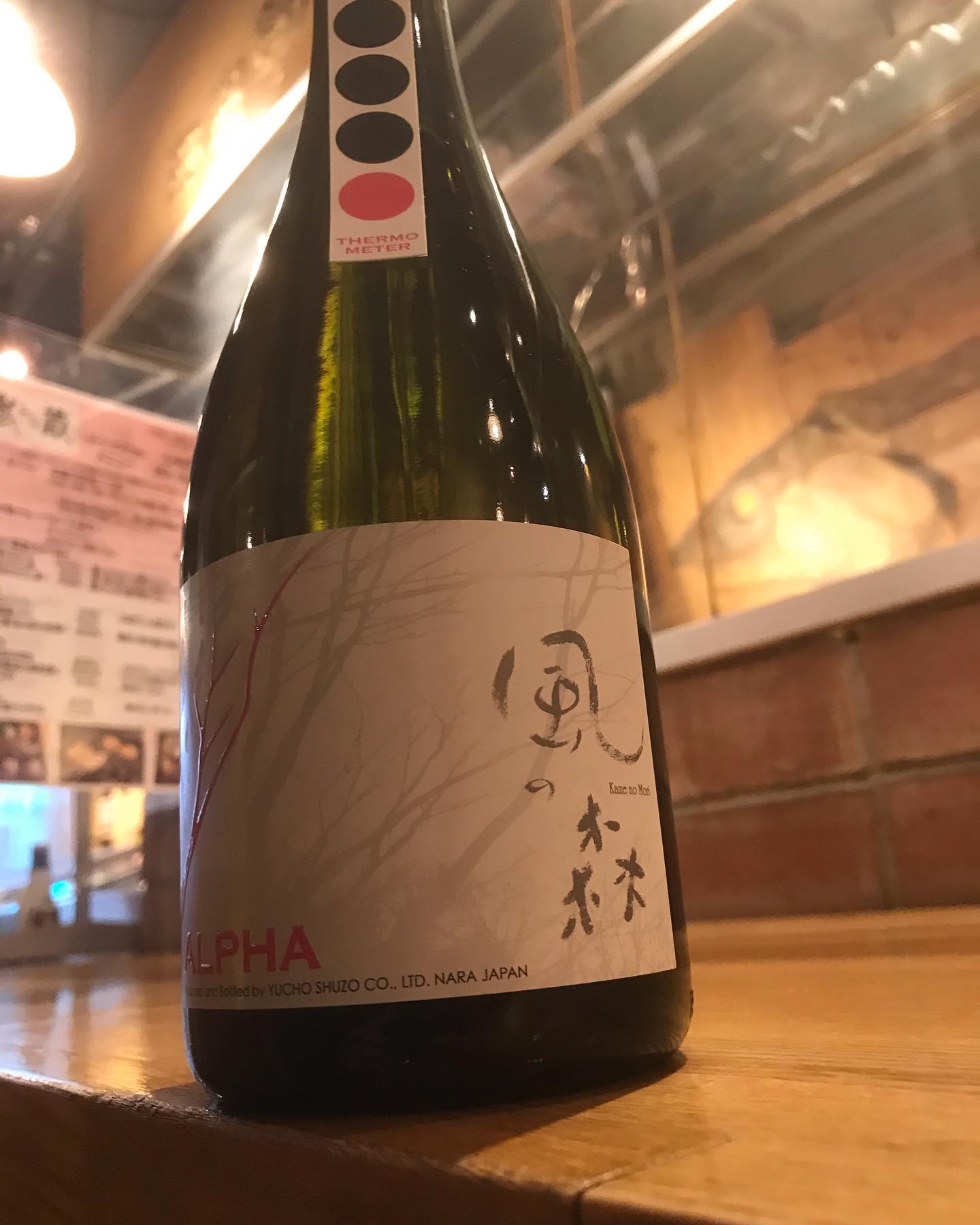 今日はちょっと肌寒いですそんな時はコレ️風の森 ALPHA TYPE5 燗SAKEの探求風の森=冷やというイメージの中で唯一の燗酒専用🧐30℃〜35℃の温度帯でホッコリ飲んで貰いたいJAPANお燗の世界観が変わりますよというわけで今宵も元気に粛々とお待ち申し上げ‍♂️‍♂️‍♂️‍♂️‍♀️#東京#吉祥寺#居酒屋#日本酒#日本酒好き#日本酒好きな人と繋がりたい #日本酒好きと繋がりたい #日本酒好き女子 #油長酒造#風の森#風の森alphatype5 #お燗酒#サケディプロマ#あぶり処武蔵