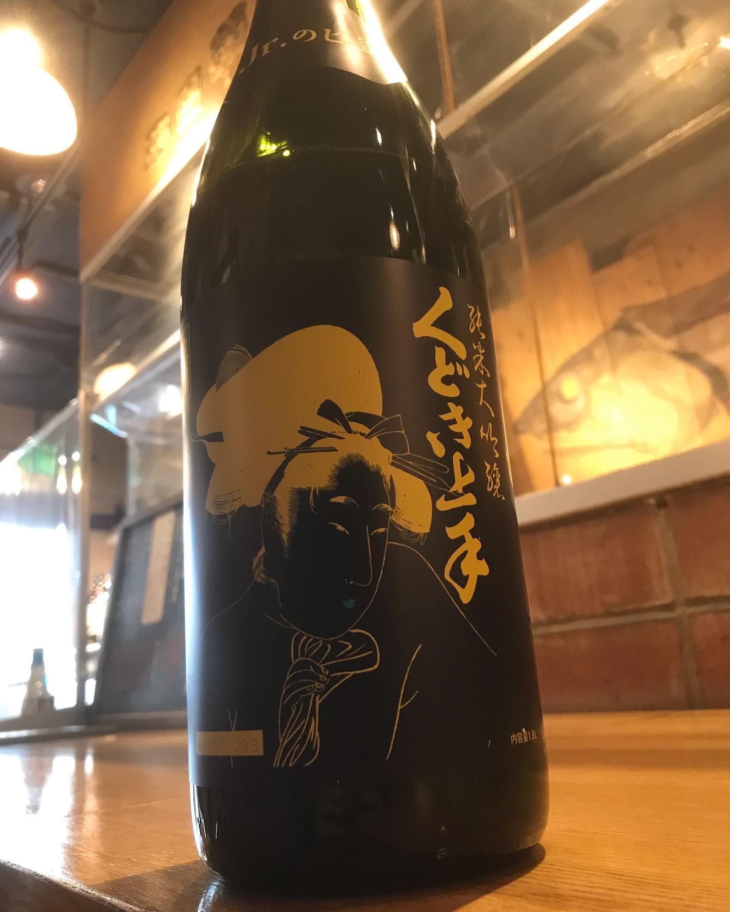 本日のランチも多くの方々にお越し頂きました‍♂️夜の方も個室はご予約で一杯となっております密にならない様心掛けて頑張りたいと思いますまっ、でもこんな密なら許されるかな🤔今日はコレ️くどき上手 Jr.のヒ蜜蜜とあるだけに濃厚甘旨口マンゴー🥭、パイナップル、バナナ、メロンなどなどフルーツテンコ盛りJAPANですというわけで今宵は、色んな秘密を持ったおじさんがお待ち申し上げ‍♂️‍♂️‍♂️‍♂️‍♀️#東京#吉祥寺#居酒屋#日本酒#日本酒好き#日本酒好きな人と繋がりたい #日本酒好きと繋がりたい #日本酒好き女子 #くどき上手jr #くどき上手jrのヒ蜜 #サケディプロマ#あぶり処武蔵